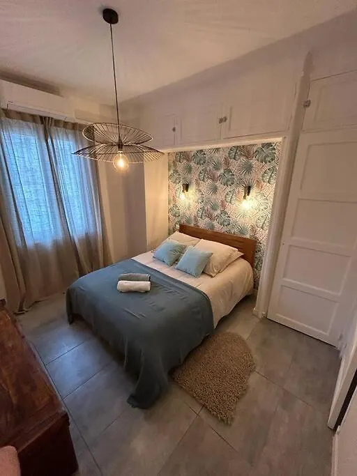 2 Pieces Au Centre D'Antibes. Apartment Antibes